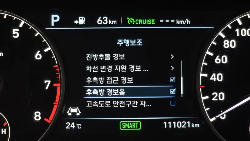 Genesis EQ900