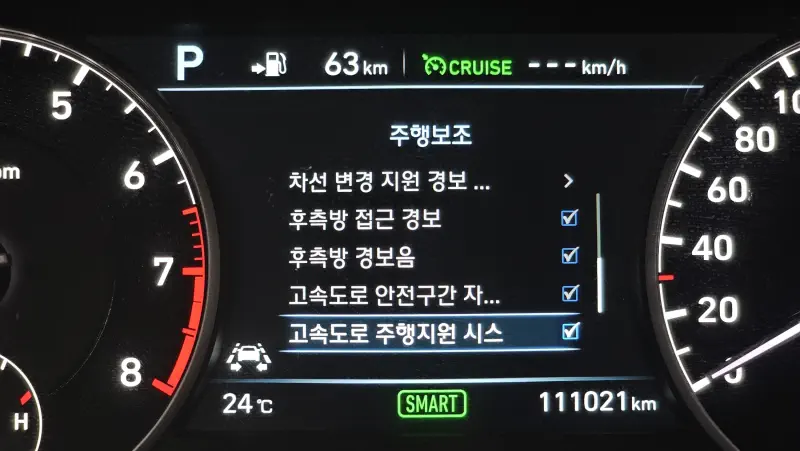 Genesis EQ900
