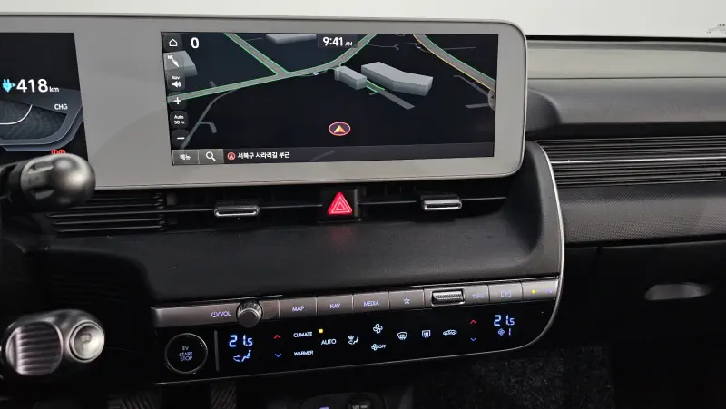 Hyundai Ioniq 5