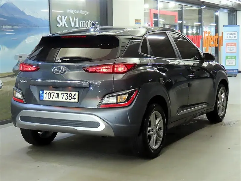 Hyundai Kona