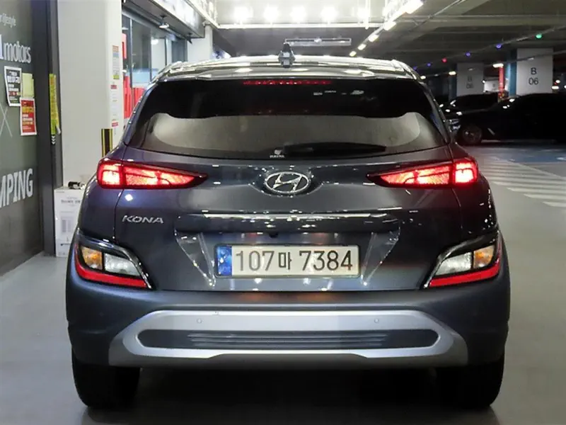 Hyundai Kona