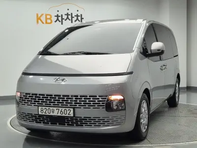 catalog-car-1