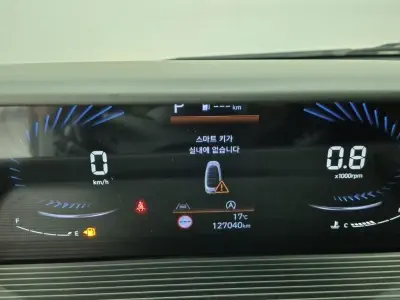 catalog-car-5