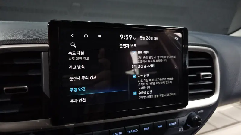Hyundai Venue
