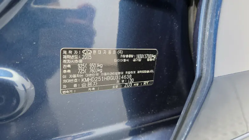 Hyundai I30