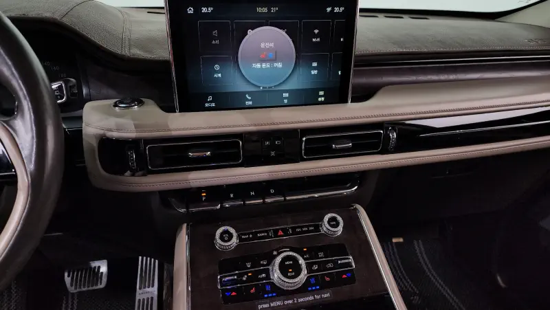 Lincoln Aviator