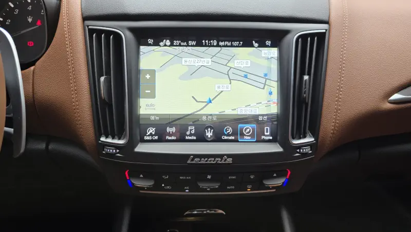 Maserati Levante