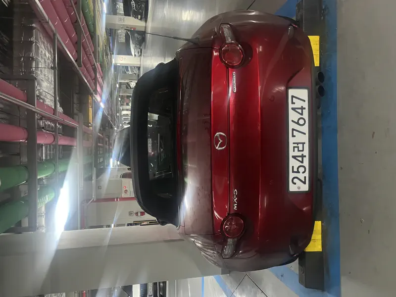Mazda MX-5
