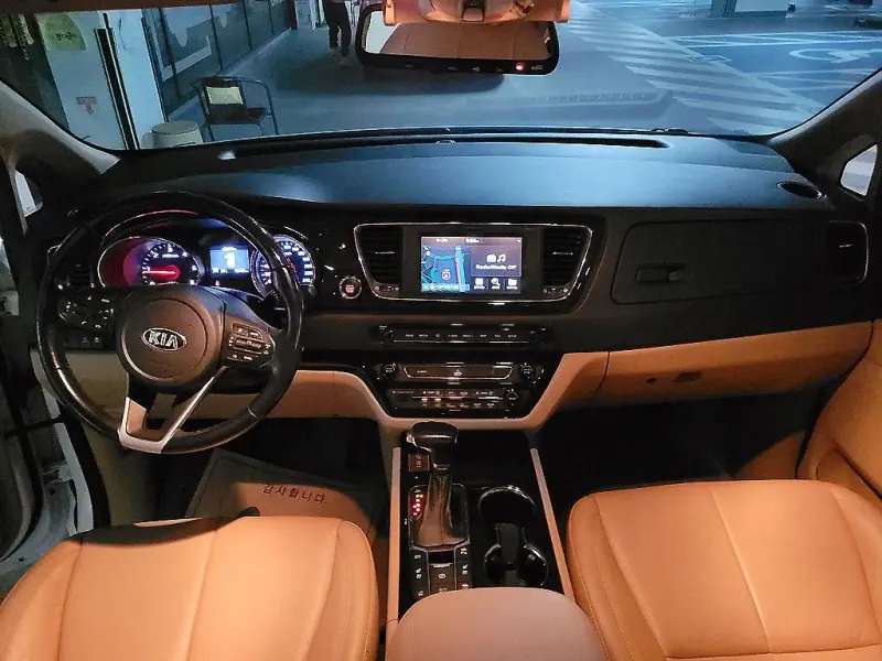 Kia Carnival