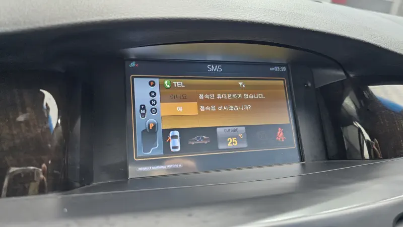 Renault Samsung SM5