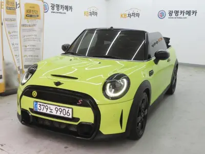 catalog-car-5