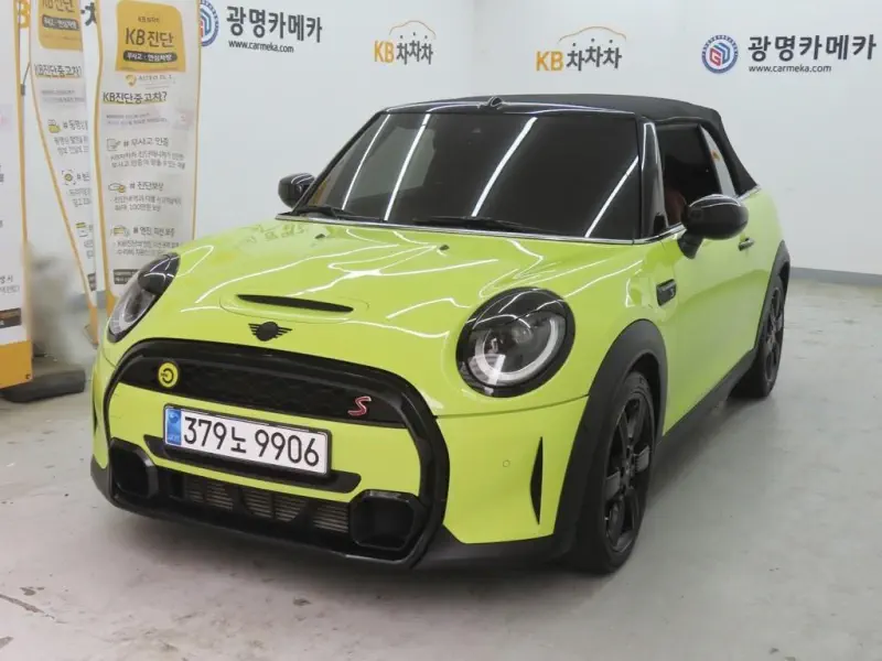 MINI Cabrio