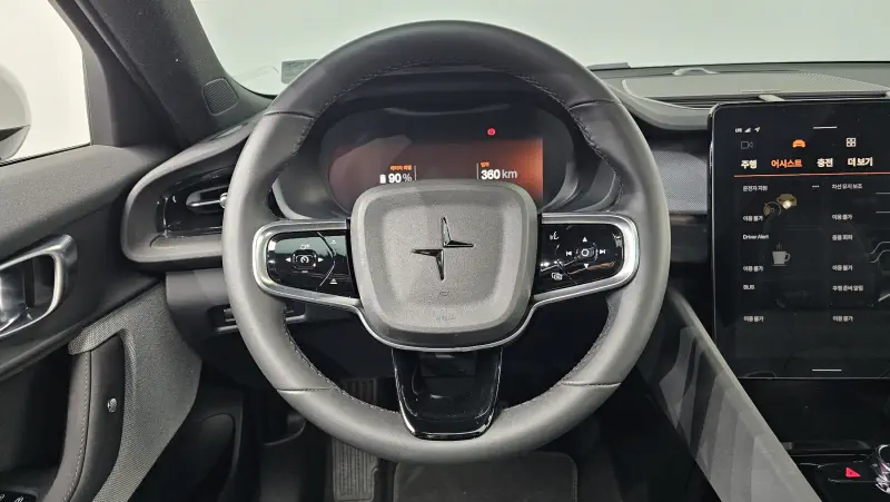 Polestar 2