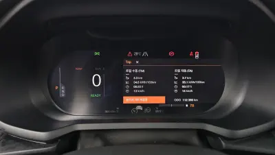 catalog-car-8