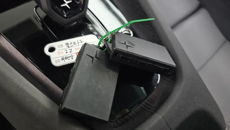 Polestar 2
