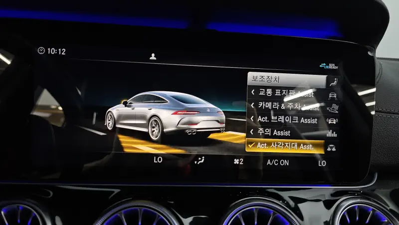 Mercedes-Benz AMG GT
