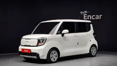 catalog-car-1