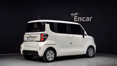 catalog-car-2