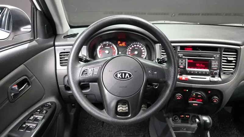 Kia pride