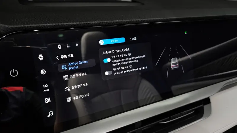 Renault Grand Koleos
