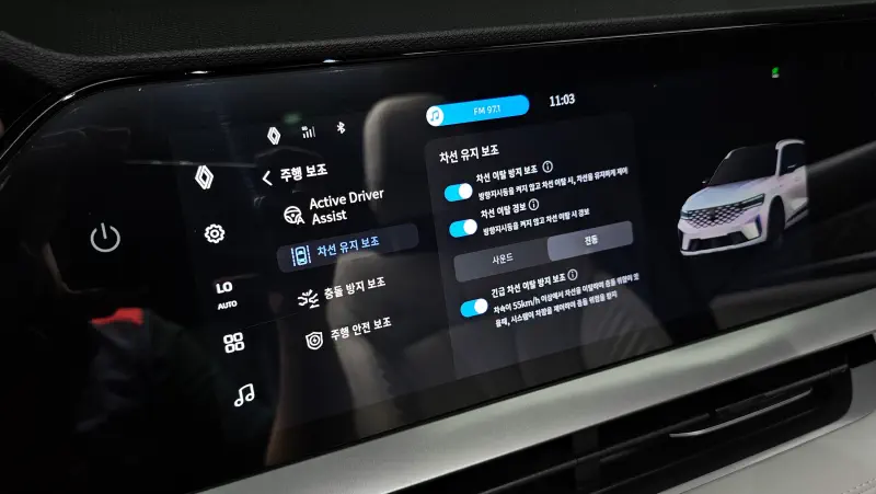 Renault Grand Koleos