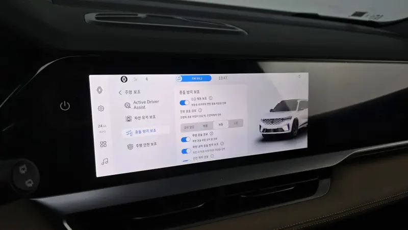 Renault Grand Koleos