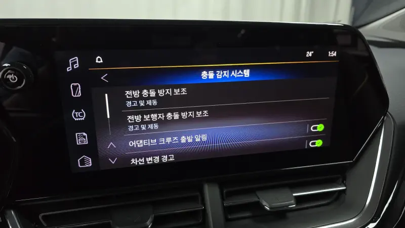 Daewoo Trax