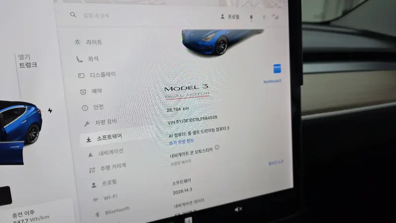 Tesla MODEL 3