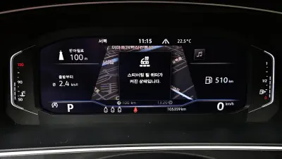 catalog-car-8