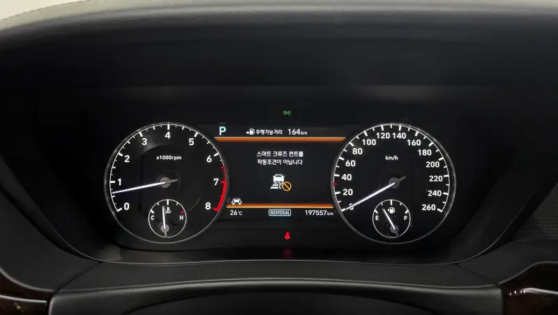 Genesis EQ900