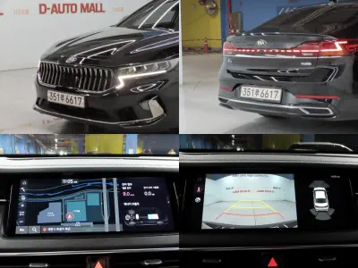 catalog-car-16