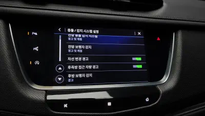 catalog-car-16