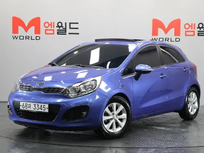Kia pride