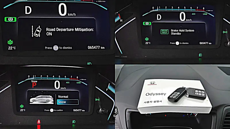 Honda Odyssey