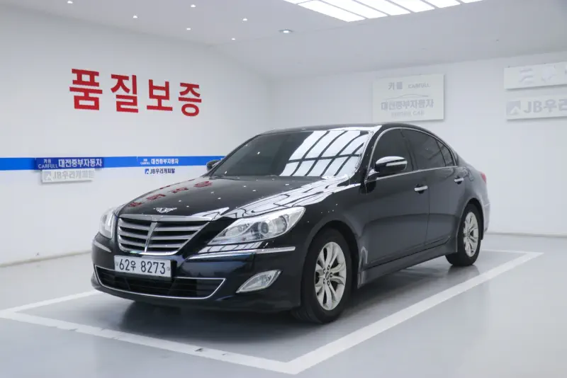 Hyundai Genesis