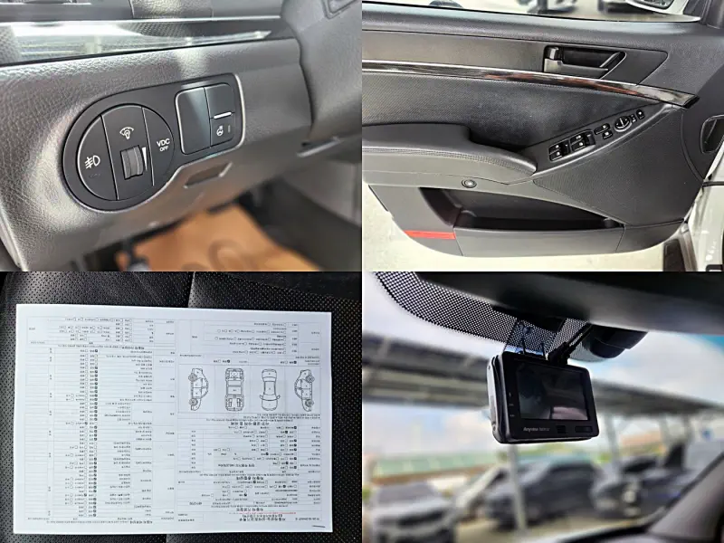Hyundai Veracruz