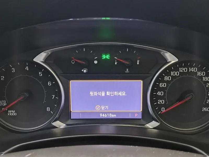 Daewoo Equinox