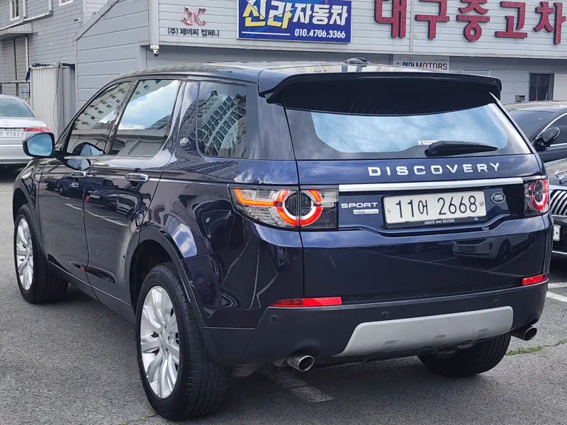 Land Rover Discovery Sport