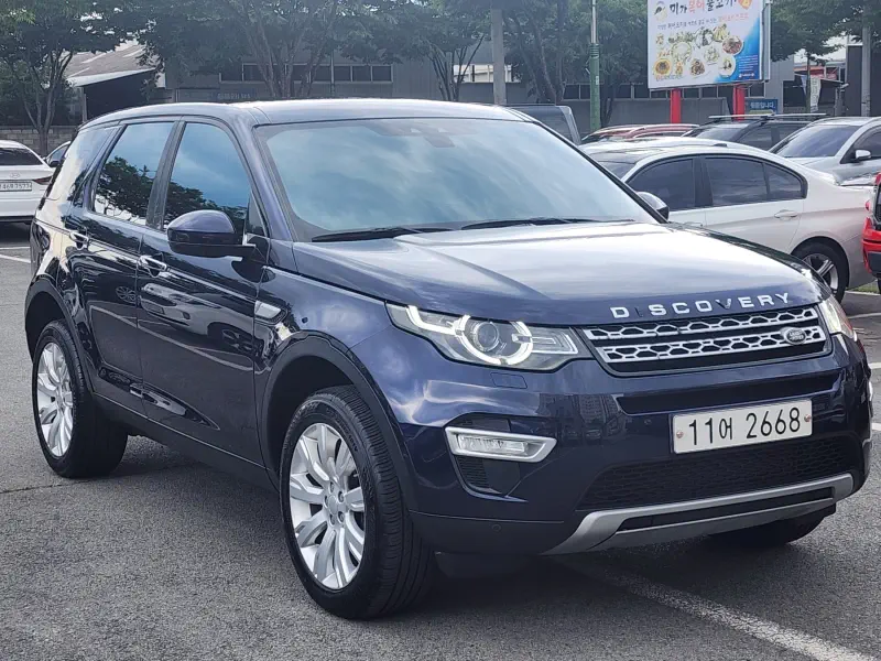 Land Rover Discovery Sport