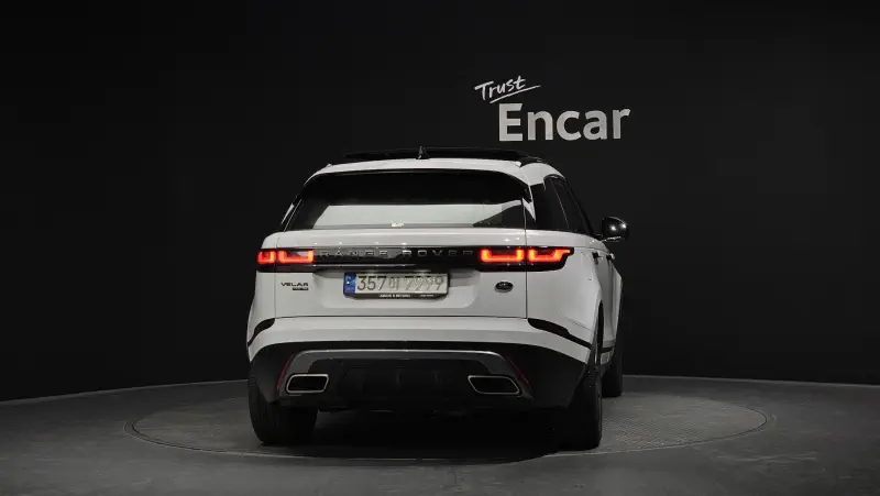 Land Rover Range Rover Velar