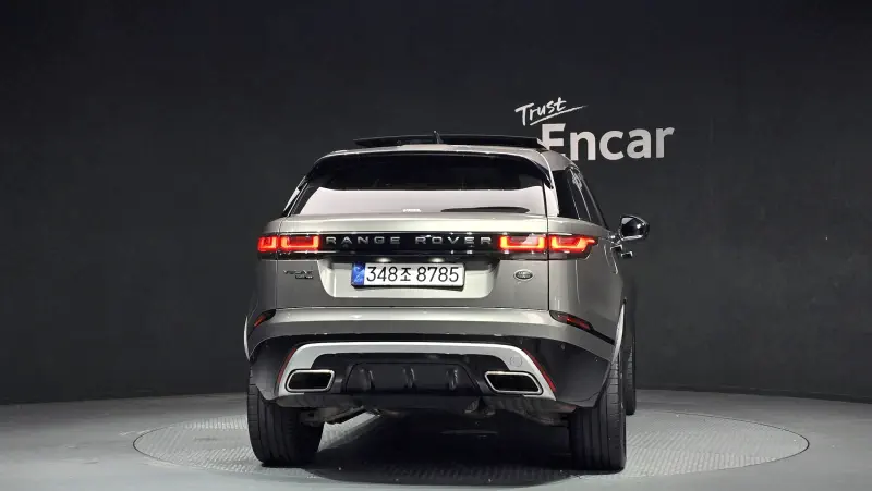 Land Rover Range Rover Velar