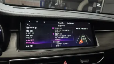 catalog-car-15