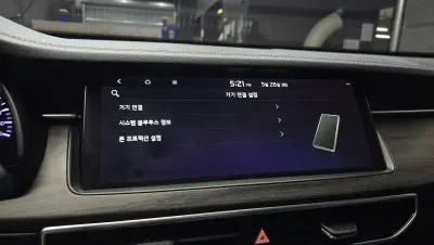 catalog-car-29