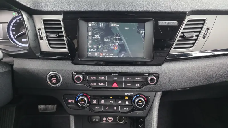 Kia Niro