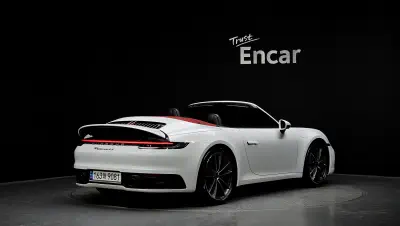 catalog-car-2