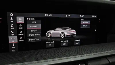 catalog-car-16