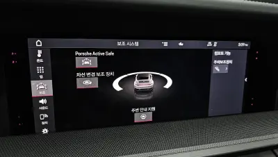 catalog-car-17