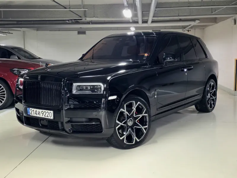Rolls-Royce Cullinan