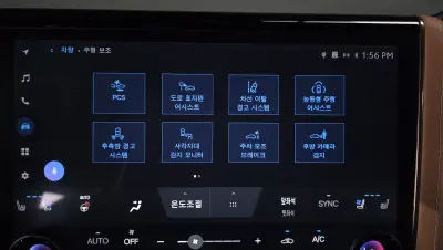 catalog-car-33