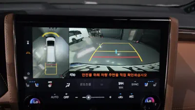 catalog-car-14